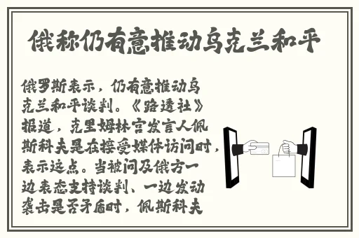 爆黑正能量料最新