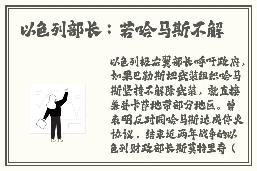 久久久国产精华2024特点