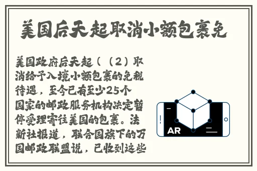 榴莲丝瓜草莓向日葵合欢
