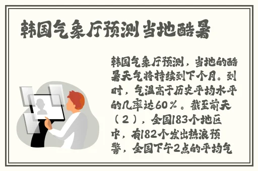 羞羞漫画网络链接